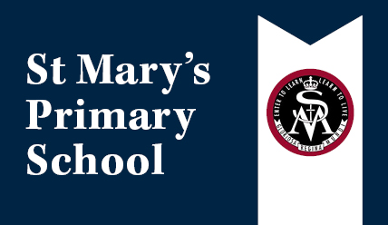 St Marys Primary School
